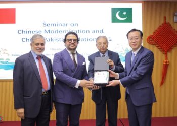 PCFR hold seminar at Chinese Consulate 