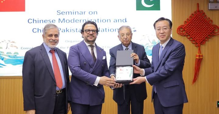 PCFR hold seminar at Chinese Consulate 