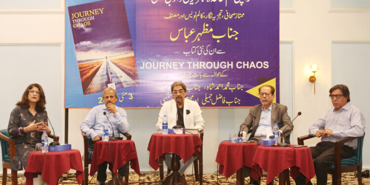 Karachi Gymkhana Library and Literary Committee Organized a Discussion with Mazhar Abbas on His New Book “Journey Through Chaos