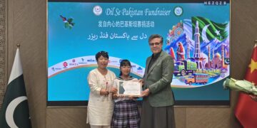 Pakistan Embassy Beijing and Pakistan Women Association of Beijing (PWAB) co-organize “Dil Se Pakistan  Fundraiser” 