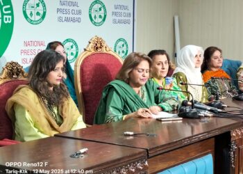 Businesswomen express solidarity with Pak Army.