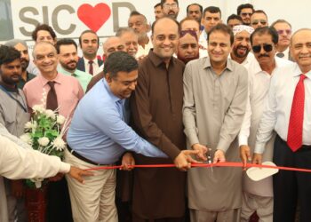 NICVD Inaugurates 29th Chest Pain Unit at Gulshan-e-Hadeed, Karachi