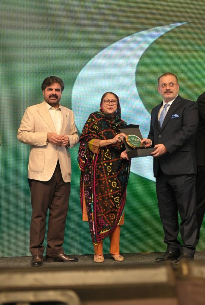 Senior leader of the Pakistan Peoples Party, Ms. Faryal Talpur ...