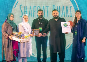 Fund raising for Kiran Foundation held