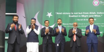 Meezan Bank Pays Tribute to the Armed Forces with a Heartfelt Ceremony