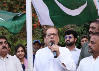 Arts Council of Pakistan Karachi Commemorates Operation “ Bunyun Mursas” Victory with Patriotic ceremony.