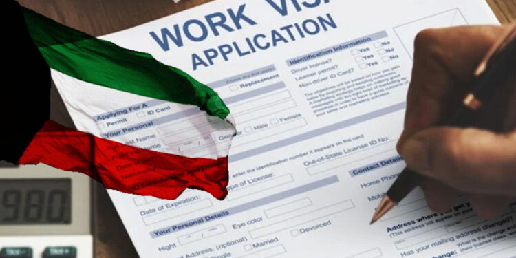 Kuwait Resumes Issuance of Work and Other Visas for Pakistani Citizens