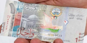 Kuwaiti-Dinar
