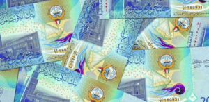 Kuwaiti-Dinar-1-696x342