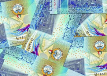 Kuwaiti Dinar Holds Steady at PKR 913.99 – Exchange Rate Update for May 23, 2025