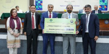 MD PPL inaugurates PPL – Funded Center of Excellence at UET Lahore