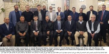 S.M. Muneer Was a Valuable Asset to Pakistan: Canadian Business Community