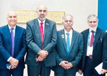 Important Meeting Between FPCCI Delegation and U.S. Government Trade Agencies
