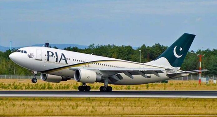 North American Investors and Leading Conglomerates Attend High-Level PIA Privatization Presentation