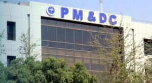 PMDC-pakistan