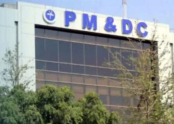 PMDC Introduces Online Licensing System for Medical and Dental Registrations in Punjab