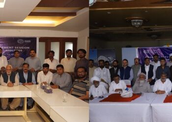 EFP, ILO Host Training Session to Boost Cotton Productivity in Punjab