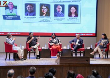 “IBA KARACHI HOSTED A PRE-BUDGET SEMINAR – PAKISTAN ECONOMIC OUTLOOK FOR BUDGET 2025–2026”