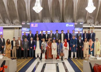 “IBA KARACHI HOSTED AN ALUMNI DINNER TO CELEBRATE  AACSB ACCREDITATION!”