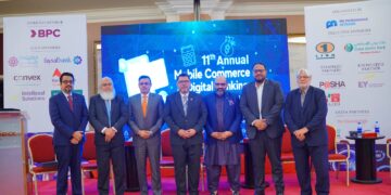 Group photo taken at the Inaugural of Mobile Commerce & Digital Banking Conference.