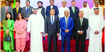 Iranian Consulate hosts farewell in honour of outgoing CG Hassan Nourian