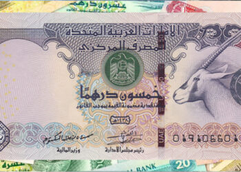 AED to PKR Rate Today – May 19, 2025: UAE Dirham Holds Steady at Rs. 76.67