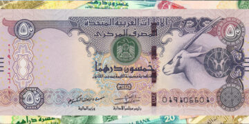 AED to PKR Rate Today – May 19, 2025: UAE Dirham Holds Steady at Rs. 76.67