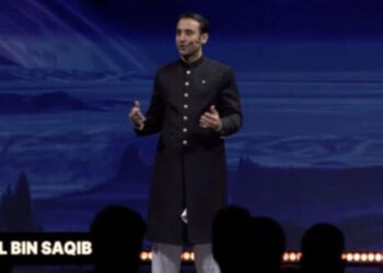 Pakistan Launches First Government-Backed Strategic Bitcoin Reserve