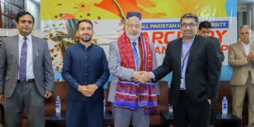 “IBA Karachi Hosted the All-Pakistan Inter-Varsity Archery Championship”