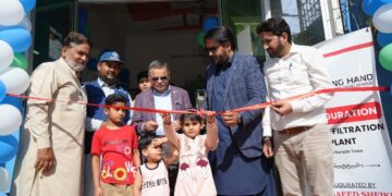 Another initiative of Houston Karachi Sister City Association in collaboration with Helping Hand USA for Water for Life.