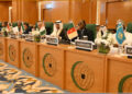 OIC Group Urges India to Halt Aggressive Posture, Reaffirms Support for Pakistan