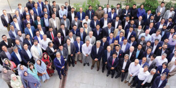 MCB Islamic Bank Celebrates Excellence at Annual Awards 2024 in Lahore