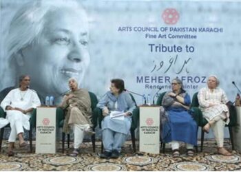 Arts Council of Pakistan Karachi organized a tribute ceremony in honor of the celebrated artist Meher Afroz