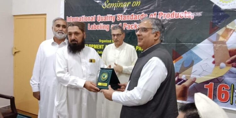 Seminar on International Standards, Labelling & Packing Organized by TDAP Peshawar in Collaboration with Khyber Chamber of Commerce & Industry
