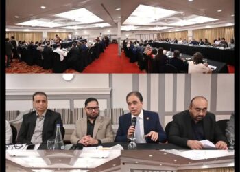 The core committee of the Businessmen Panel Progressive (BMPP) held a significant meeting in Karachi