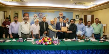 BENAZIR HUNARMAND PROGRAM