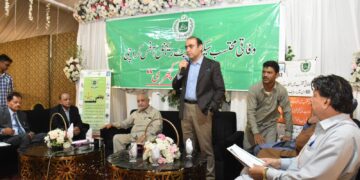 Residents of District Korangi raise complaints against various institutions at Khuli Katcheri organised by Federal Ombudsman Karachi