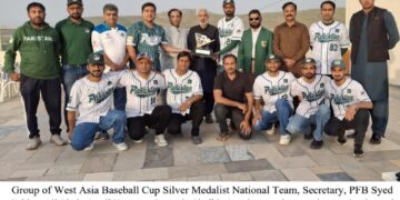 West Asia Cup Silver Medalist Pakistan Baseball Team honoured by PHF President Sardar Tariq Bugti