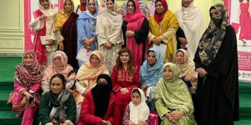 LADIESFUND Launches in Skardu: Empowering the Women of Gilgit-Baltistan