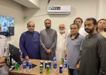 Inauguration of the “Executive Center Motor Registration Wing” Clifton Building