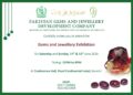 Pakistan’s Gems & Jewellery Sector to Shine: PGJDC’s Exhibition soon to Kick Off in Karachi