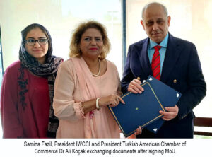 IWCCI Pic 03