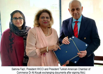 IWCCI globalizing women entrepreneurship: Samina Fazil