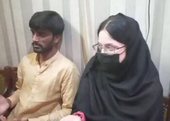 American Woman Travels to Jhang to Marry Social Media Friend After Embracing Islam