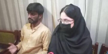 American Woman Travels to Jhang to Marry Social Media Friend After Embracing Islam