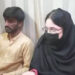 American Woman Travels to Jhang to Marry Social Media Friend After Embracing Islam