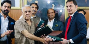 NBP Cash Management Onboards BISE Kohat for online collections & digital payments