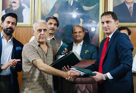 NBP Cash Management Onboards BISE Kohat for online collections & digital payments