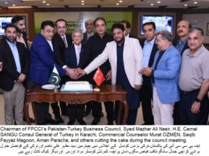 PHOTO, FPCCI’s Pakistan-Turkey Business Council Meeting