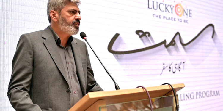 LuckyOne Mall Launches SIMT: A Career Counseling Initiative Honoring  Pakistan’s Unsung Heroes
